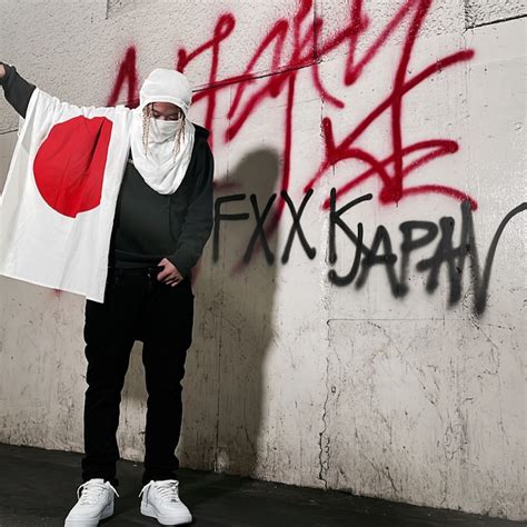 japan fuck|japan